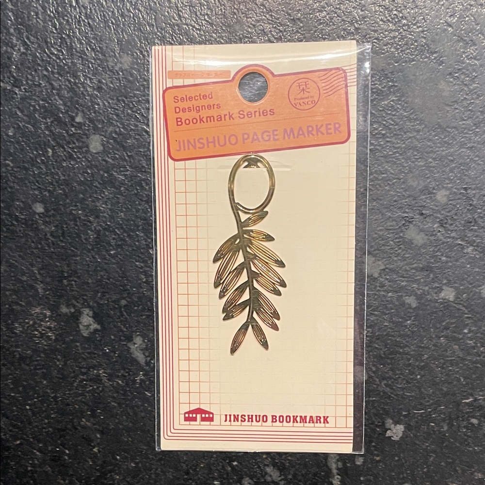 Elegant Gold Plated Leaf Bookmark (NWOT)